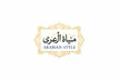 arabianstyle - Home
